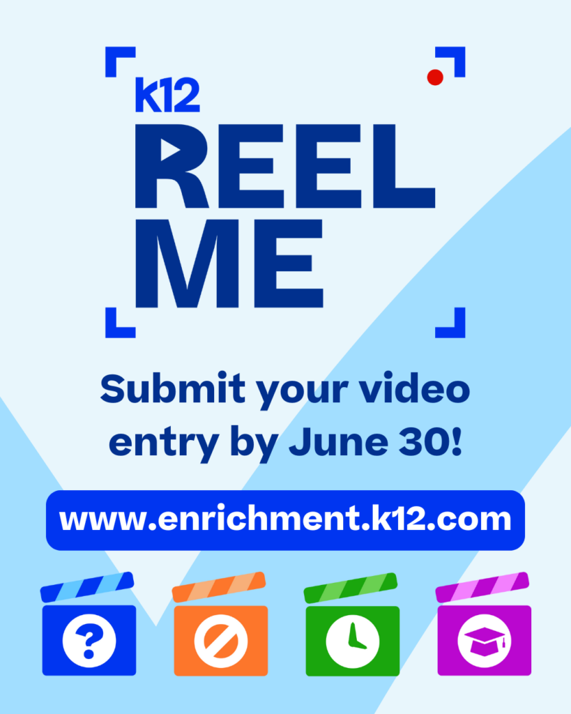 Reel Me image